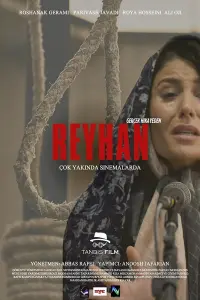 Poster to the movie "Reyhan" #491024