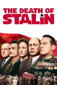 Poster to the movie "The Death of Stalin" #111330