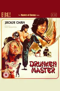 Poster to the movie "Drunken Master" #222108