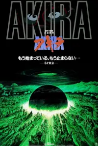 Poster to the movie "Akira" #565674