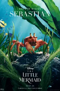 Poster to the movie "The Little Mermaid" #5591