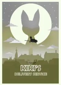 Poster to the movie "Kiki