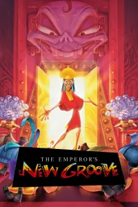 Poster to the movie "The Emperor