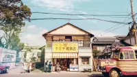 Backdrop to the movie "The Miracles of the Namiya General Store" #447744