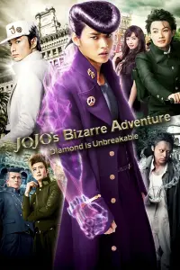 Poster to the movie "JoJo