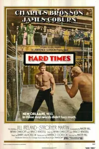 Poster to the movie "Hard Times" #360193