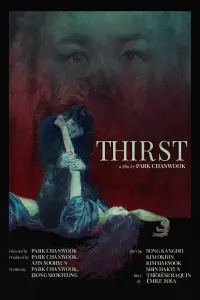 Poster to the movie "Thirst" #241144