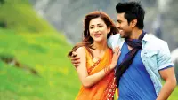 Backdrop to the movie "Yevadu" #535427