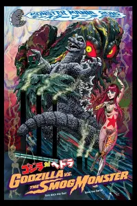 Poster to the movie "Godzilla vs. Hedorah" #363101