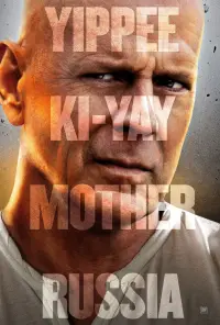 Poster to the movie "A Good Day to Die Hard" #32534