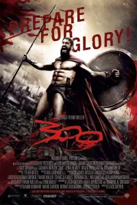 Poster to the movie "300" #45644