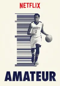 Poster to the movie "Amateur" #340441