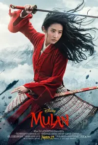 Poster to the movie "Mulan" #36246