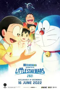 Doraemon: Nobita's Little Star Wars 2021