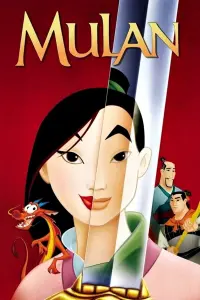 Poster to the movie "Mulan" #15814