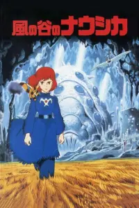 Poster to the movie "Nausicaä of the Valley of the Wind" #480145