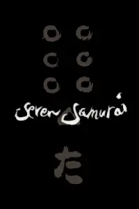 Poster to the movie "Seven Samurai" #56679