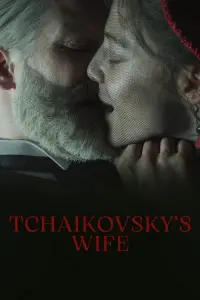 Poster to the movie "Tchaikovsky’s Wife" #117010