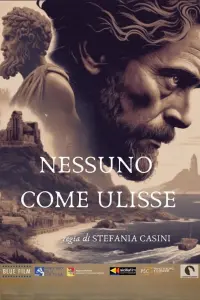 Poster to the movie "Nessuno come Ulisse" #597377