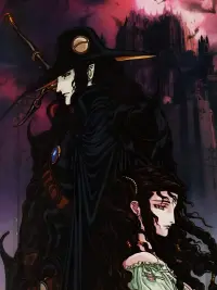 Poster to the movie "Vampire Hunter D: Bloodlust" #209221