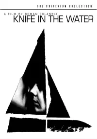 Poster to the movie "Knife in the Water" #225641