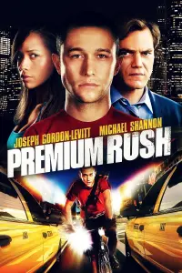 Poster to the movie "Premium Rush" #290412