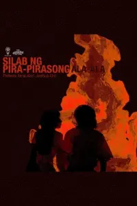 Poster to the movie "Silab ng Pira-pirasong Alaala" #650030