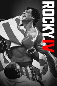 Poster to the movie "Rocky IV" #46801