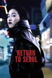 Poster to the movie "Return to Seoul" #113643