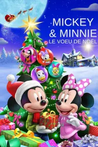 Poster to the movie "Mickey and Minnie Wish Upon a Christmas" #403607