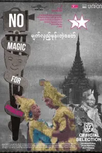 Poster to the movie "No Magic for Socialists" #687167