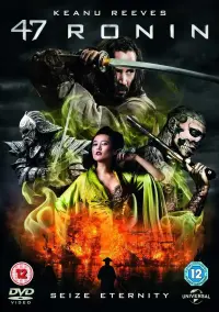 Poster to the movie "47 Ronin" #303611