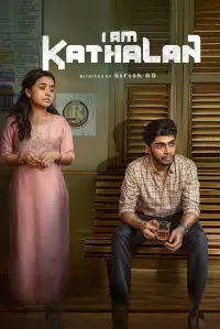 Poster to the movie "I Am Kathalan" #605292