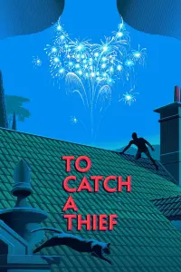 Poster to the movie "To Catch a Thief" #130711