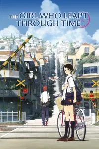 Poster to the movie "The Girl Who Leapt Through Time" #110901