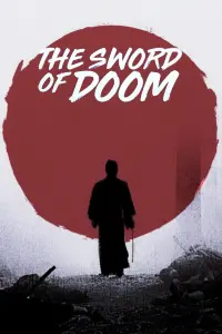 Poster to the movie "The Sword of Doom" #556683