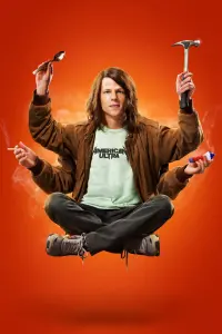 Poster to the movie "American Ultra" #304203