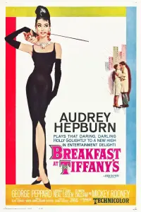 Poster to the movie "Breakfast at Tiffany