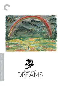 Poster to the movie "Dreams" #126652