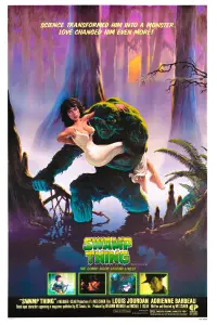 Poster to the movie "Swamp Thing" #159031