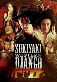 Poster to the movie "Sukiyaki Western Django" #292055