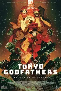 Poster to the movie "Tokyo Godfathers" #143802