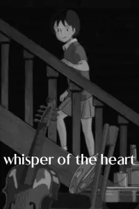 Poster to the movie "Whisper of the Heart" #321713