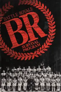 Poster to the movie "Battle Royale" #80438