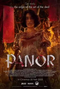 Poster to the movie "Panor" #690143