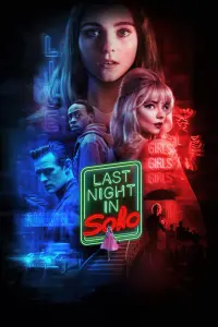 Poster to the movie "Last Night in Soho" #59141