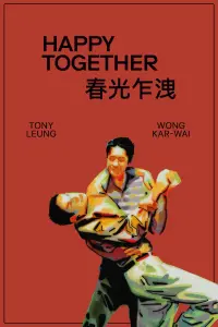 Poster to the movie "Happy Together" #155152