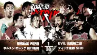 Backdrop to the movie "NJPW Road to Destruction 2024: Day 2" #570539