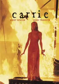 Poster to the movie "Carrie" #77366