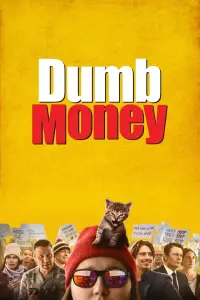 Poster to the movie "Dumb Money" #193769